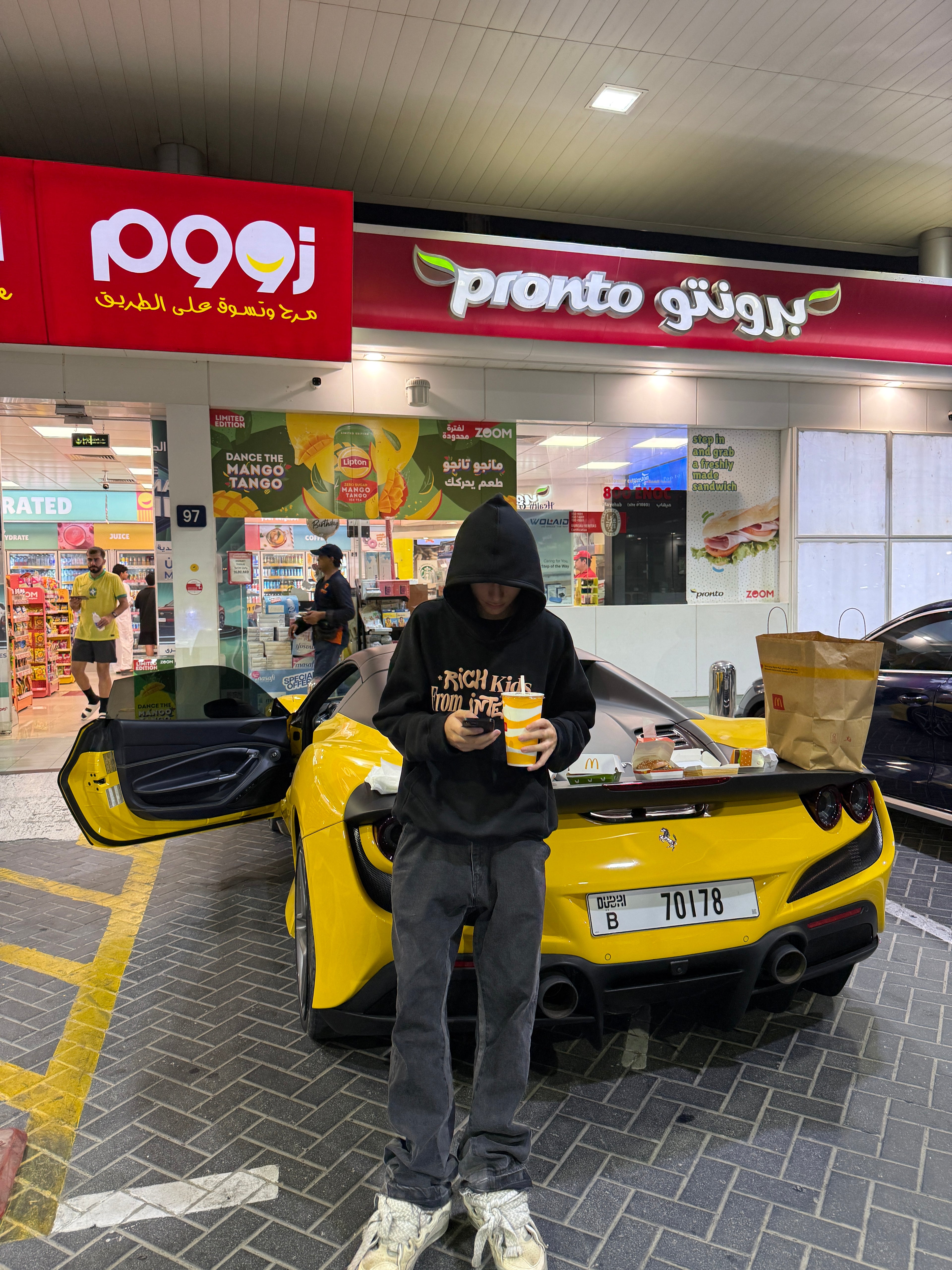 Hoodie [i Don't Spend With Daddy's Am*x] RKFI